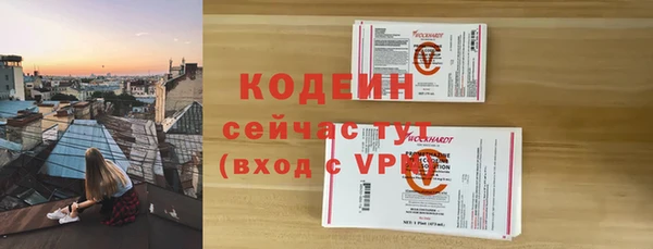 apvp Вязники