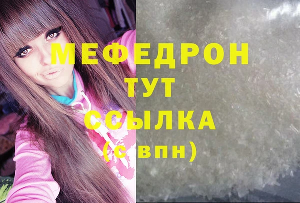 apvp Вязники