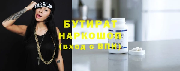 apvp Вязники