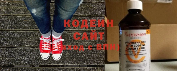 прущая мука Волосово