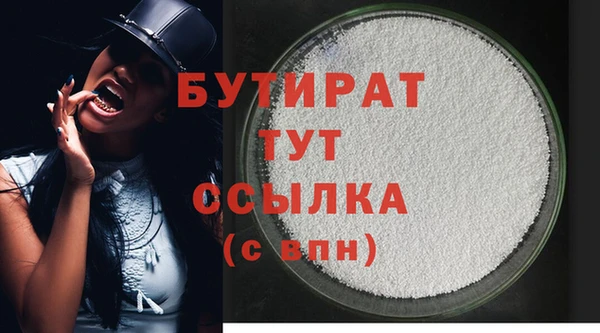 apvp Вязники