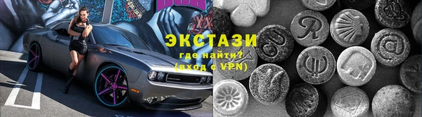 apvp Вязники