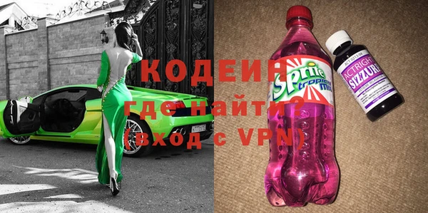 прущая мука Волосово