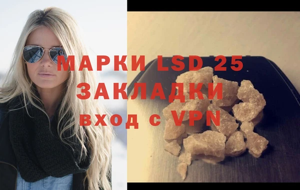 apvp Вязники