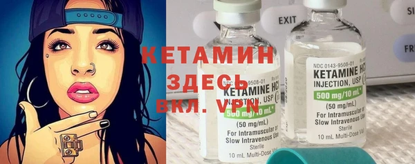 apvp Вязники