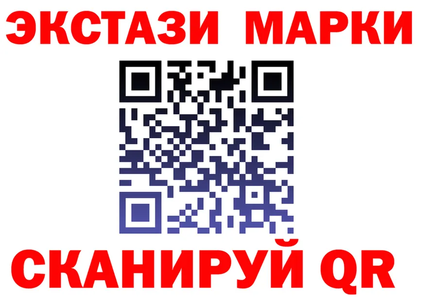 Alpha-PVP Соль зеркало shop MEGA Иннополис