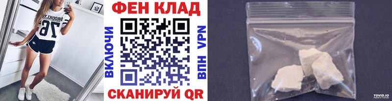 MEGA ссылки  Иннополис  Метамфетамин мет 